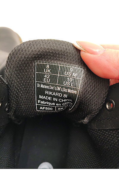 Dr.Martens Pánské černé kotníkové šněrovací boty na platformě Vel. EU 42 | Dr.Martens | obrázek 7