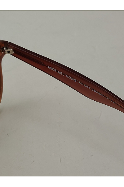 MICHAEL KORS Hnědé sluneční brýle kočičí tvar luxusní | MICHAEL KORS | obrázek 8