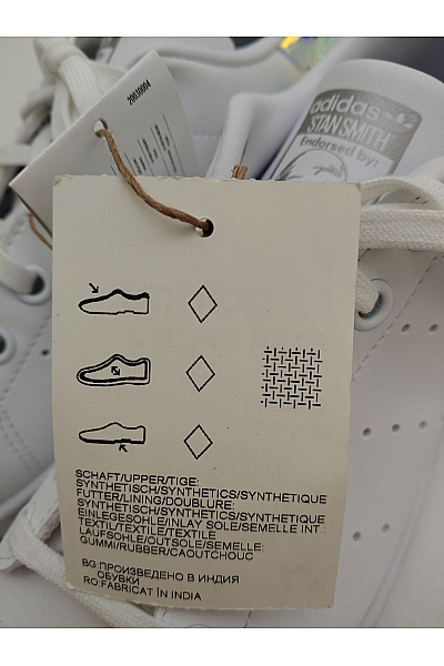 ADIDAS Dámské tenisky Stan Smith J Iridescent Bílé Barevné Velikost US 4.5 | ADIDAS | obrázek 8