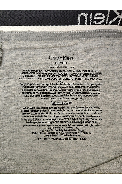 Calvin Klein Dámské bavlněné šedé kalhotky typu kraťásky Velikost S | Calvin Klein | obrázek 6