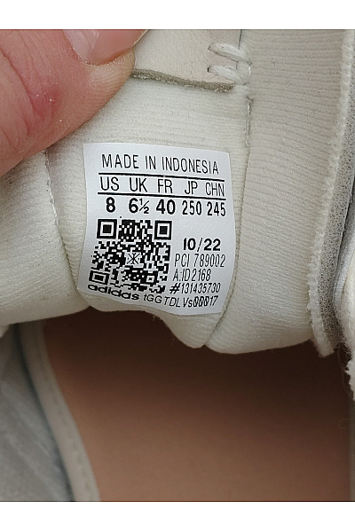 ADIDAS Dámské tenisky Originals Forum Bold Stripes Béžové Hnědé Vel. FR 40 | ADIDAS | obrázek 8