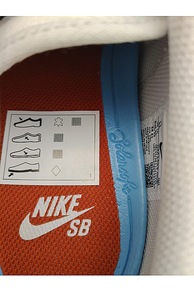 Nike Pánské tenisky SB Chron 2 Béžové Černé Velikost US 11 | Nike | obrázek 7
