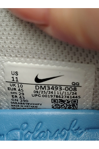 Nike Pánské tenisky SB Chron 2 Béžové Černé Velikost US 11 | Nike | obrázek 8