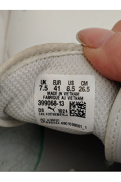 Puma Pánské tenisky Bílé šněrovací volnočasové jarní Vel. EU 41 | Puma | obrázek 7