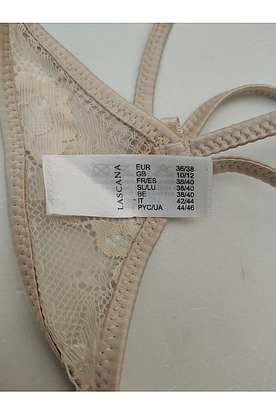 Lasca Béžové krajkové tanga luxusní Velikost EU 36/38 | Lasca | obrázek 5