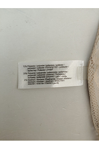 Lasca Béžové krajkové tanga luxusní Velikost EU 36/38 | Lasca | obrázek 6