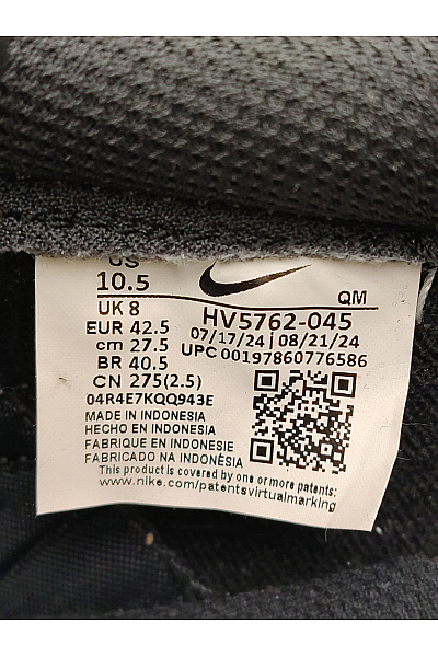 Nike Dámské tenisky Killshot 2 Černé Béžové Velikost EU 42.5 | Nike | obrázek 8