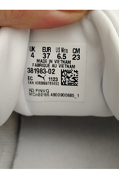 Puma Dámské tenisky Mayze Stack Bílé Béžové Vel. EU 37 | Puma | obrázek 8
