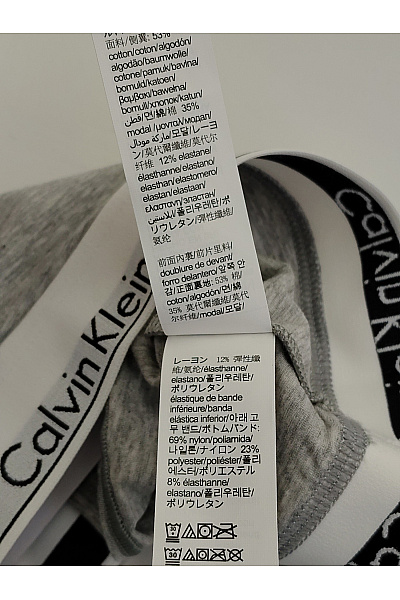 Calvin Klein Šedá bavlněná sportovní braletová podprsenka s překříženými zády Vel. XL | Calvin Klein | obrázek 7