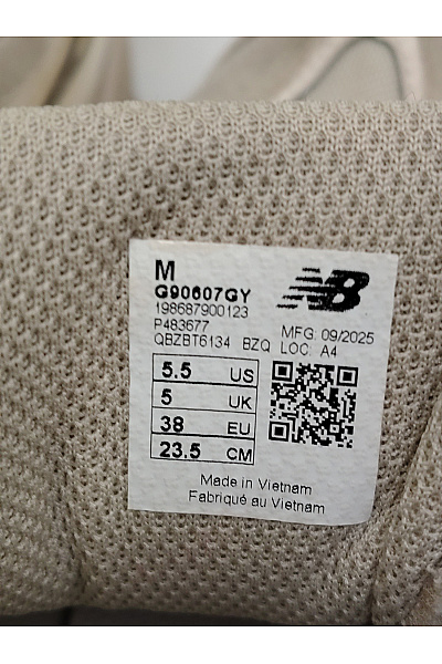 New Balance tenisky Béžové sportovní se šněrováním Velikost EU 38 | New Balance | obrázek 8