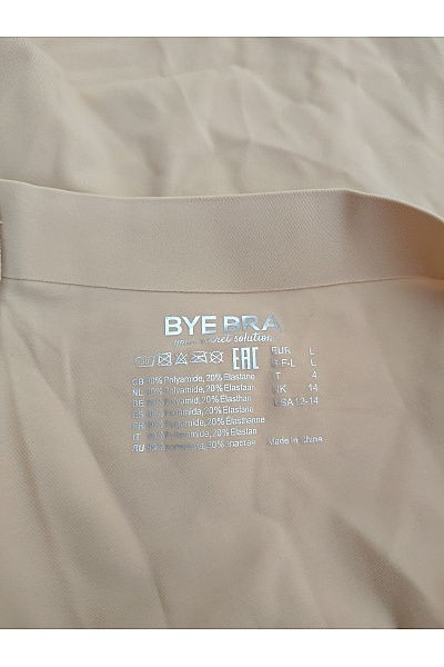 BYE BRA Béžové stahovací šortky pod šaty Velikost EU L | BYE BRA | obrázek 7