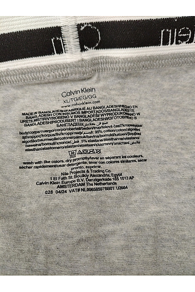 Calvin Klein Pánské šedé bavlněné boxerky Vel. XL | Calvin Klein | obrázek 5