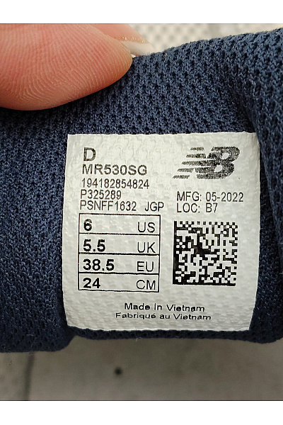 New Balance Dámské tenisky 530 Bílé Stříbrné Modré Velikost EU 38.5 | New Balance | obrázek 8