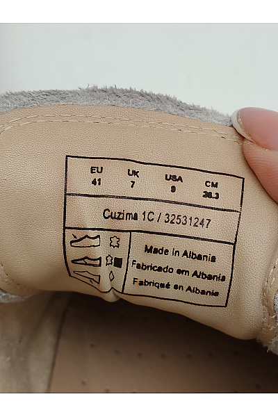 GANT Pánské tenisky Cuzmo Bílé Béžové Černé Vel. EU 41 | GANT | obrázek 8