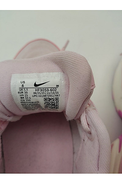 Nike Dámské tenisky Air Max Portal Růžové Béžové Vel. EU 39 | Nike | obrázek 7