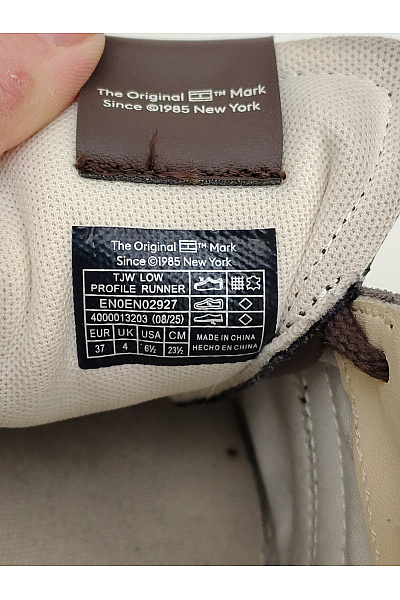 TOMMY HILFIGER tenisky Dámské hnědé šněrovací volnočasové jarní Vel. EU 37 | TOMMY HILFIGER | obrázek 8
