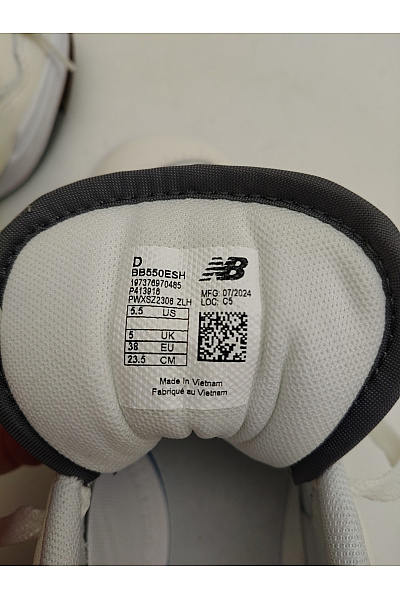 New Balance Dámské tenisky 550 Béžové Hnědé Šedé Vel. US 5.5 | New Balance | obrázek 7