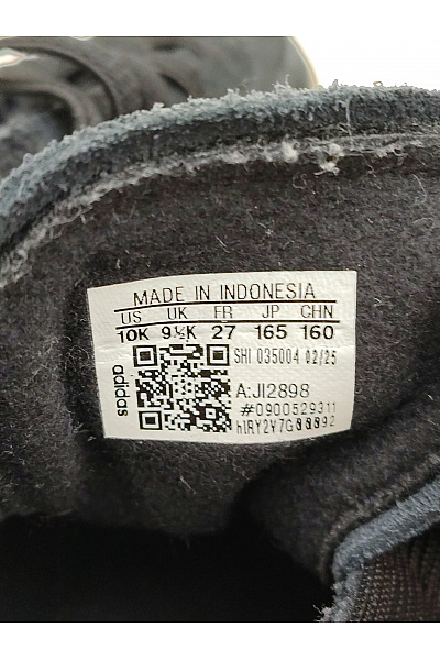 ADIDAS tenisky Dětské černé šněrovací volnočasové Velikost FR 27 | ADIDAS | obrázek 9