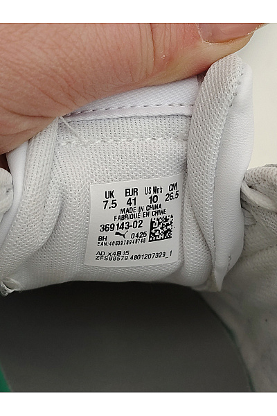 Puma Dámské tenisky Smash Platform v2 L Bílé Vel. EU 41 | Puma | obrázek 7