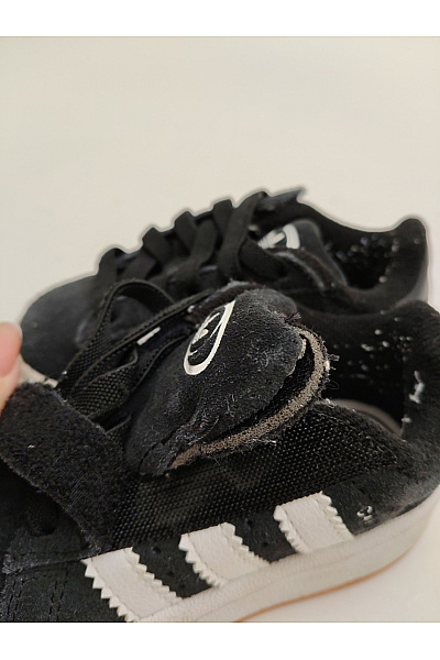ADIDAS tenisky Černobílé dětské na platformě šněrovací volnočasové Vel. EU 23 | ADIDAS | obrázek 8