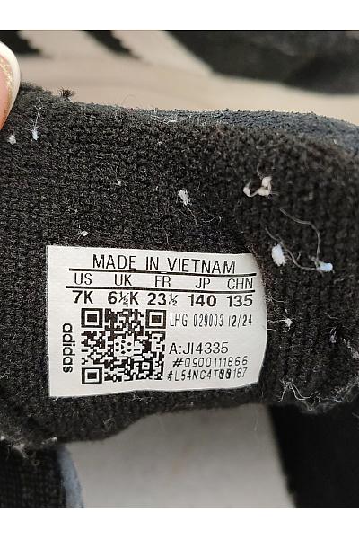 ADIDAS tenisky Černobílé dětské na platformě šněrovací volnočasové Vel. EU 23 | ADIDAS | obrázek 9