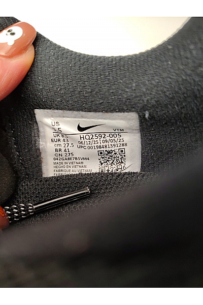 Nike Pánské tenisky Černé běžecké šněrovací prodyšné sportovní Velikost 43 | Nike | obrázek 10