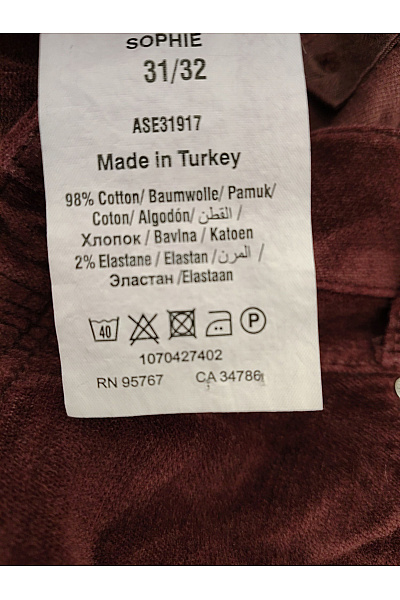 Cars Jeans Pánské bavlněné manšestrové kalhoty rovné Velikost 31 / 32 | Cars Jeans | obrázek 7