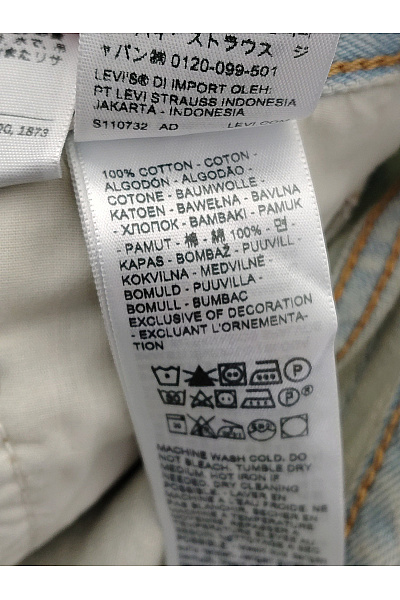 LEVIS Dámské bavlněné džíny s vysokým pasem wide leg Velikost US 27 | LEVIS | obrázek 10