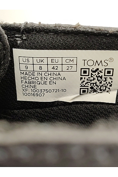 TOMS Pánské hnědé kotníkové boty šněrovací vycházkové | TOMS | obrázek 12