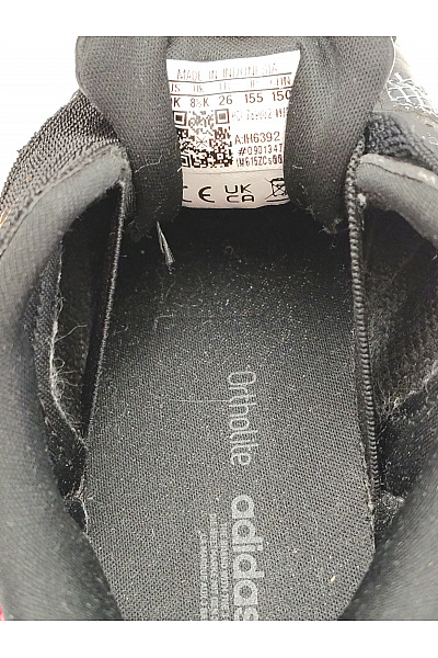 ADIDAS tenisky Černé dětské s krajkovým vzorem Vel. FR 26 | ADIDAS | obrázek 10