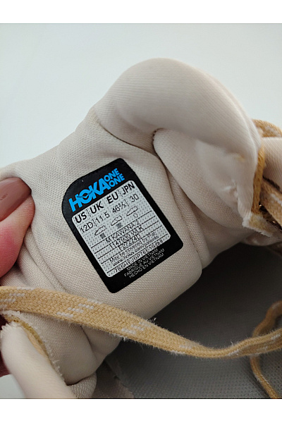 HOKA ONE Pánské tenisky Kawana 2 Hnědé Béžové Velikost US 12D | HOKA ONE ONE | obrázek 10