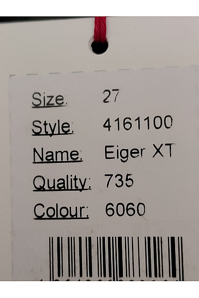 MAC Khaki turistické outdoorové kalhoty s odepínacími nohavicemi a páskem Vel. 27 | MAC | obrázek 8