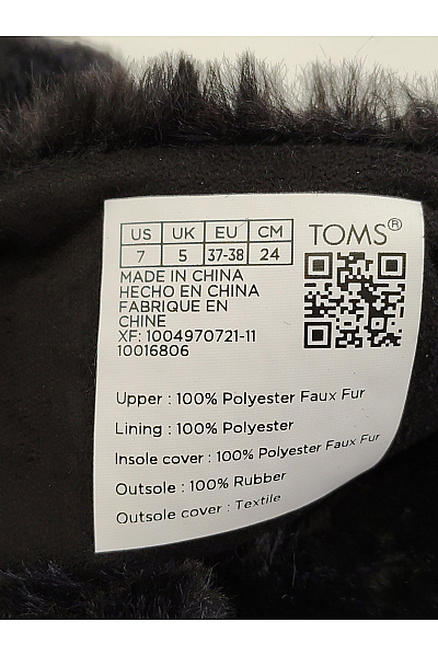 TOMS Černé dámské domácí pantofle s kožíškem | TOMS | obrázek 3