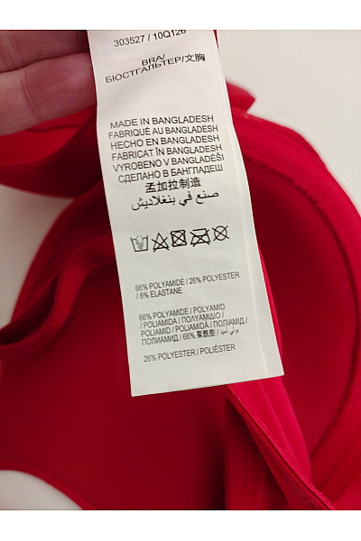 Hunkemoller Červená hladká push-up podprsenka s kosticemi | Hunkemoller | obrázek 6