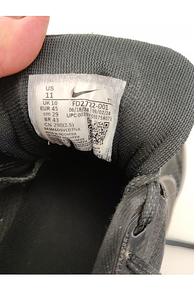 Nike Pánské tenisky Air Zoom Structure 24 Černé Vel. 45 | Nike | obrázek 9