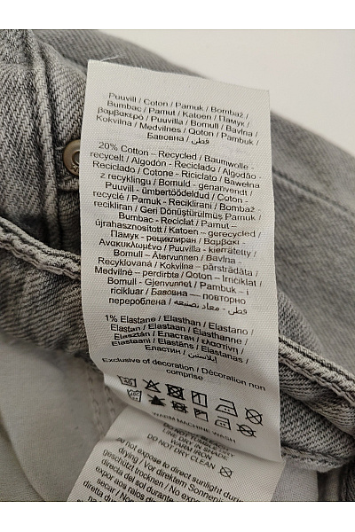 JDY Dámské šedé bavlněné džíny wide leg s vysokým pasem | JDY | obrázek 8
