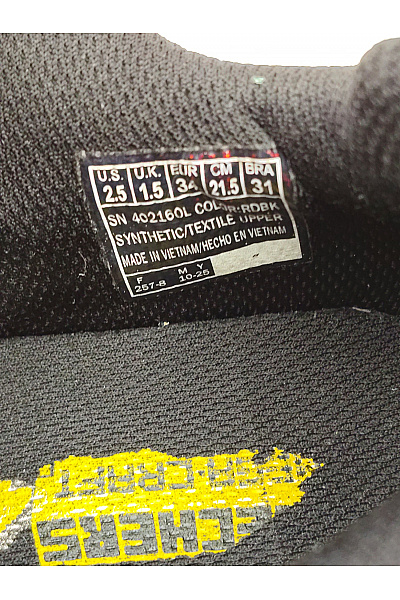 SKECHERS tenisky Dětské červené s pixelovým vzorem na platformě Vel. EU 31 | SKECHERS | obrázek 9