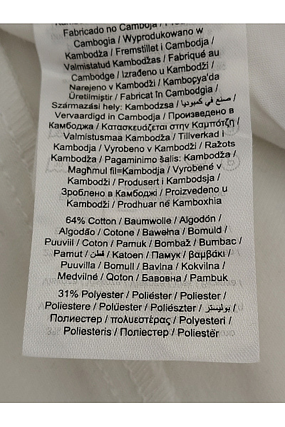 ONLY Bílé bavlněné skinny džíny s dírami na kolenou Velikost EU S | ONLY | obrázek 7