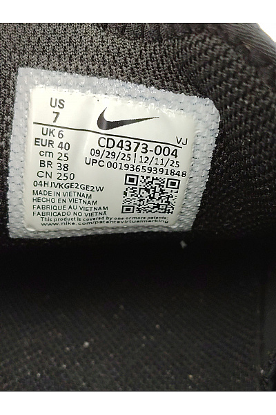 Nike Pánské tenisky React Vision Černé Vel. EU 40 | Nike | obrázek 8