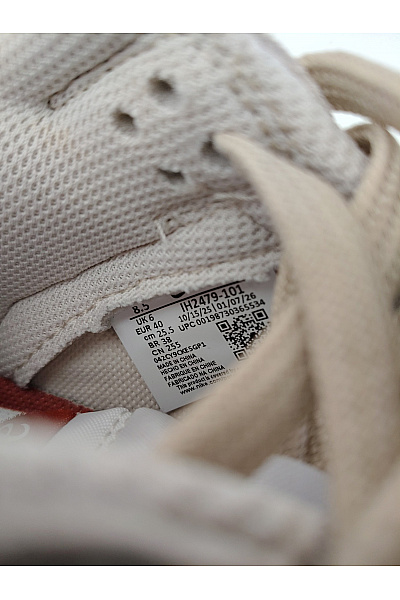 Nike Dámské tenisky WMNS Dunk Low Béžové Bílé Velikost 40 | Nike | obrázek 11