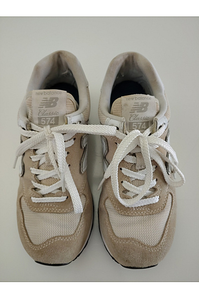 New Balance Dámské tenisky 574 Béžové Bílé Šedé Vel. US 7 | New Balance | obrázek 7