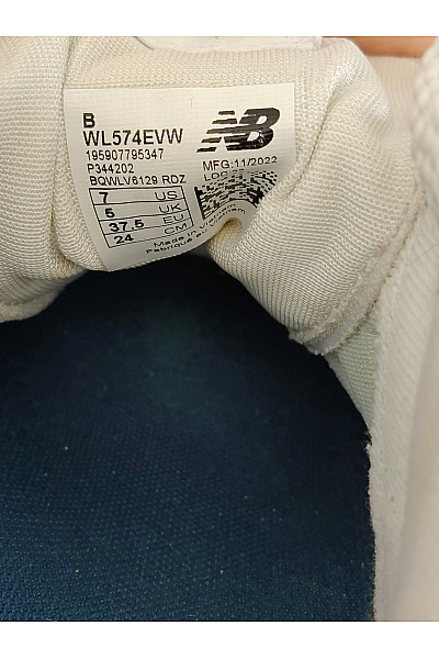 New Balance Dámské tenisky 574 Béžové Bílé Šedé Vel. US 7 | New Balance | obrázek 10