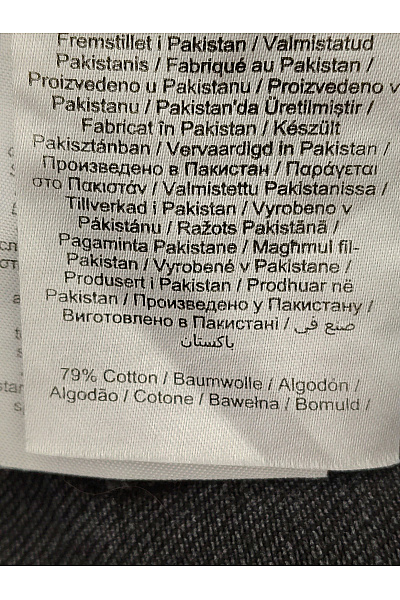PIECES Dámské černé bavlněné džíny wide leg s vysokým pasem Vel. W26 L32 | PIECES | obrázek 5