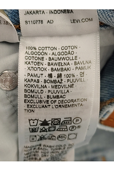 LEVIS Dámské modré bavlněné džíny s vysokým pasem a dírami wide leg Velikost US 28 | LEVIS | obrázek 7