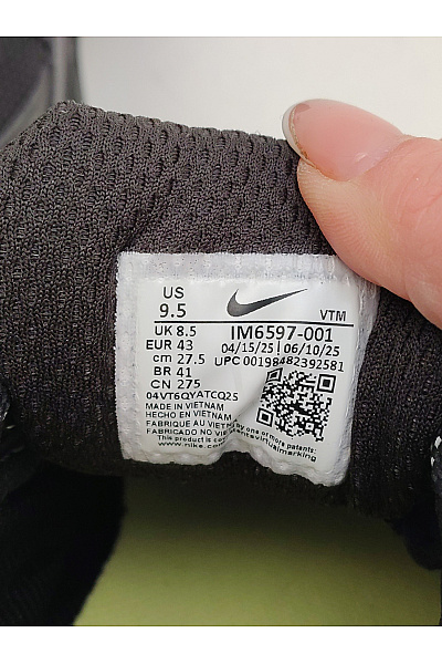 Nike Pánské tenisky černé sportovní běžecké šněrovací outdoorové Vel. US 9.5 | Nike | obrázek 8