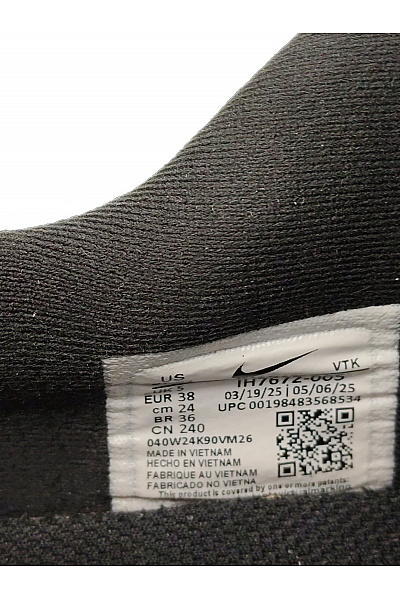 Nike tenisky Dámské khaki sportovní se šněrováním Vel. EU 38 | Nike | obrázek 9