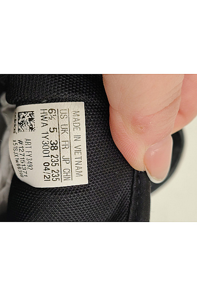 ADIDAS Dámské tenisky Breaknet Sleek Černé Bílé Velikost EU 38 | ADIDAS | obrázek 9