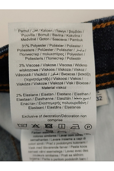 ONLY Dámské modré bavlněné džíny s vysokým pasem zvonové Vel. EU S | ONLY | obrázek 7