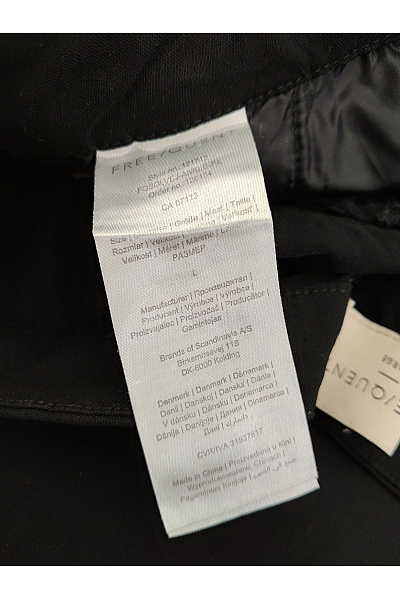 FREEQUENT Dámské černé elegantní rovné kalhoty Vel. L | FREEQUENT | obrázek 7