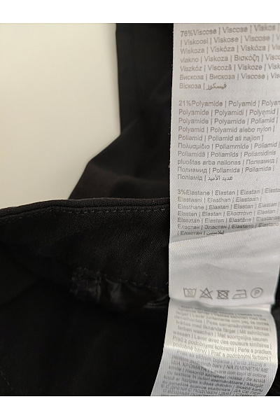 FREEQUENT Dámské černé elegantní rovné kalhoty Vel. L | FREEQUENT | obrázek 8